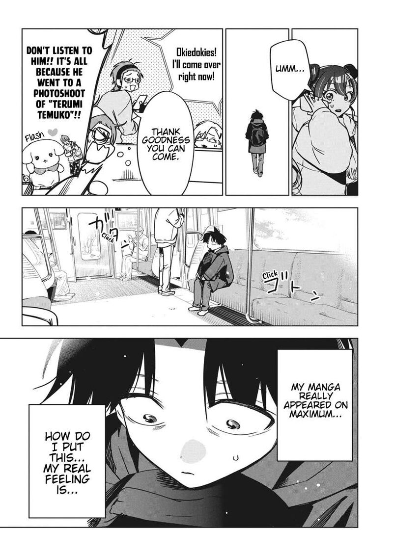 Now That We Draw - Chapter 33 image 14
